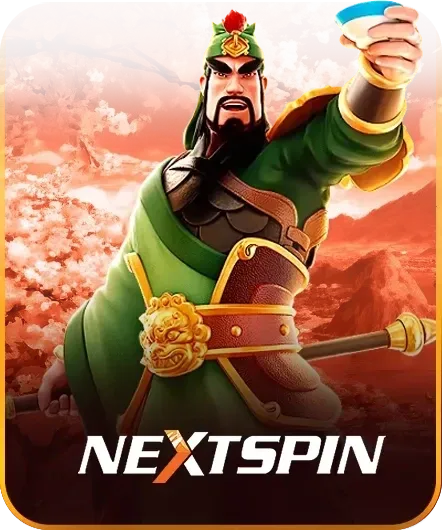 S.NEXT_